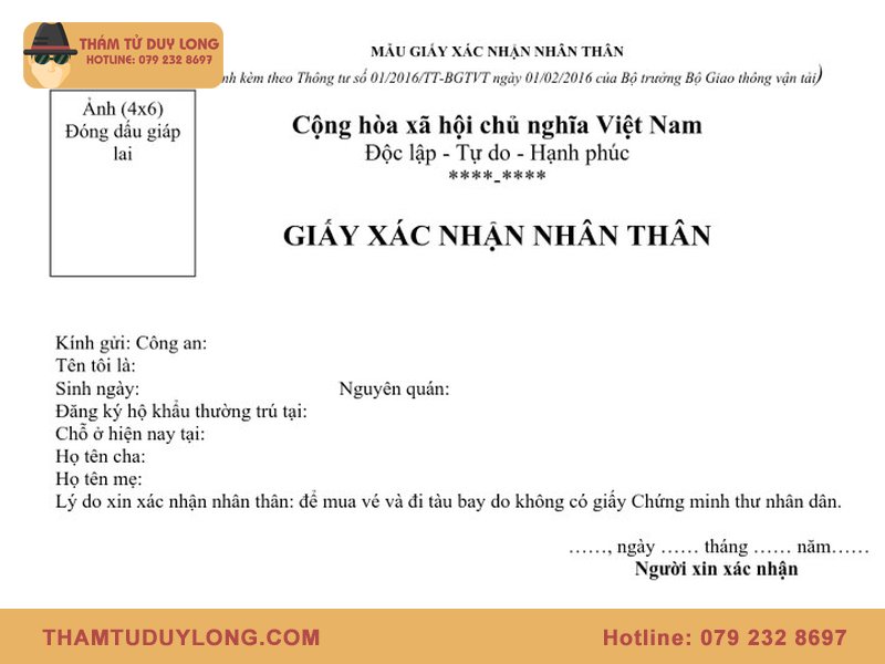 Mẫu giấy xác nhận nhân thân đi máy bay